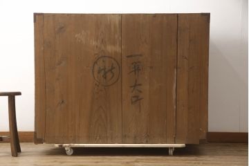 和製アンティーク　明治期　前面欅(ケヤキ)材　堂々とした金具が魅力の仙台箪笥(時代箪笥、衣装箪笥)(R-067733)
