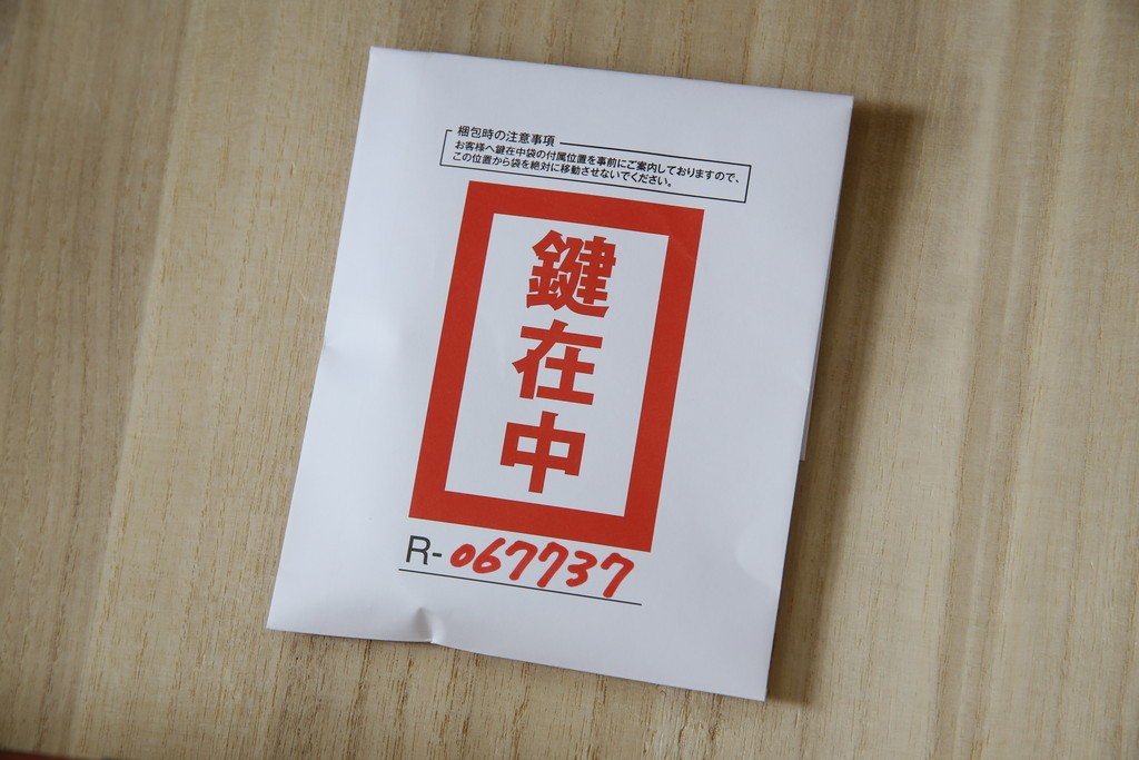 中古　美品　欅産業　漆塗り　仙台箪笥　KC-18　力強い杢目が目を引く中型車箪笥　定価約55万円　(R-067737)