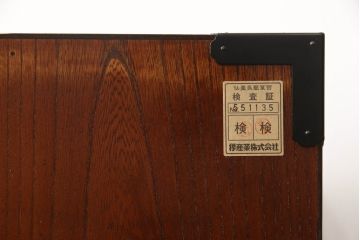 中古　美品　欅産業　漆塗り　仙台箪笥　KC-18　力強い杢目が目を引く中型車箪笥(小箪笥、収納タンス、チェスト、引き出し)(定価約55万円)(R-067737)