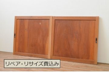 アンティーク建具　総欅(ケヤキ)材　経年を感じさせる木味が魅力の板戸窓2枚セット(引き戸)(R-067761)