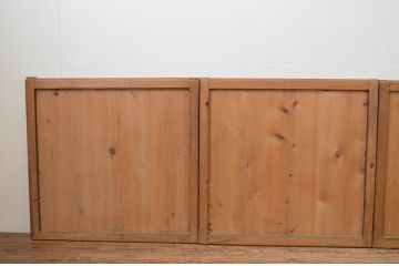 アンティーク建具　杉材　和モダンな空間作りにおすすめな板戸窓4枚セット(引き戸)(R-067763)