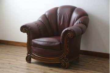 中古　イタリア高級家具　本革　貝殻のようなシェルバックのデザインがお洒落な1人掛けレザーソファ(ラウンジチェア、アームソファ、一人掛けソファ、パーソナルチェア)(R-067770)