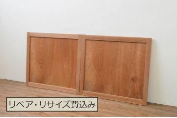 アンティーク建具　杉材　経年を感じさせる木味が魅力の板戸窓2枚セット(引き戸)(R-067782)