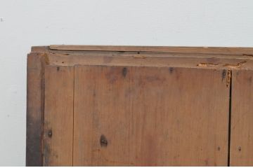 アンティーク建具　杉材　和モダンな空間作りにおすすめな横桟の板戸窓2枚セット(引き戸)(R-067784)
