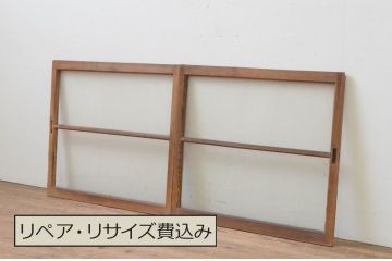 アンティーク建具　杉材　インテリアに合わせやすいシンプルなガラス窓2枚セット(引き戸、ガラス戸)(R-067789)