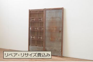 アンティーク建具　両面ガラス　落ち着いた和の雰囲気を演出する組子入り書院戸2枚セット(窓、ガラス戸、引き戸)(R-067793)