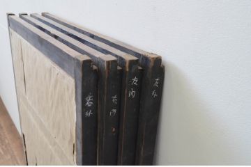 アンティーク建具　和モダンな空間を演出する書院戸4枚セット(引き戸、障子戸、窓)(R-067794)