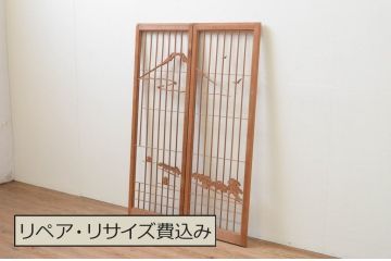 アンティーク建具　山と海どちらの風情も味わえる書院戸2枚セット(窓、書院戸、引き戸)(R-067795)