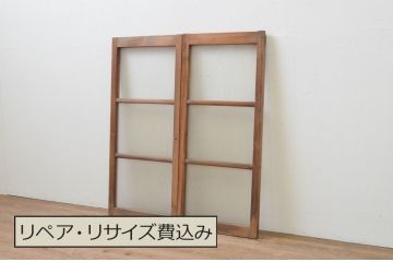 アンティーク建具　インテリアに合わせやすいシンプルなガラス窓2枚セット(引き戸、ガラス戸)(R-067802)