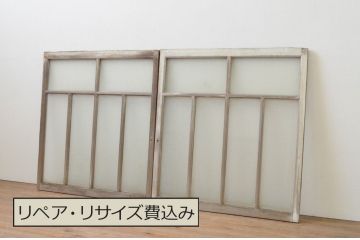 アンティーク建具　ペイント仕上げ限定　大正ロマンの雰囲気漂うガラス窓2枚セット(ガラス戸、引き戸)(R-067808)