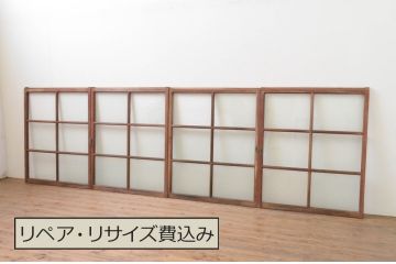 アンティーク建具　ノスタルジックな雰囲気を醸し出すガラス窓4枚セット(ガラス戸、引き戸)(R-067813)