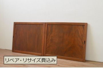 アンティーク建具　総欅(ケヤキ)材　一枚板　美しい杢目が目を惹く板戸窓2枚セット(引き戸)(R-067814)