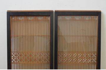 アンティーク建具　両面ガラス　和モダンな雰囲気づくりにおすすめの書院戸2枚セット(組子、引き戸、ガラス戸)(R-067825)