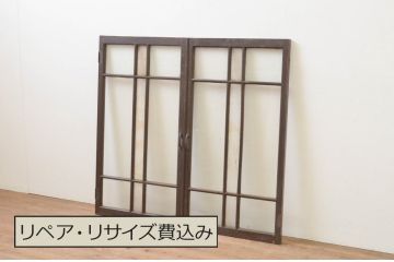アンティーク建具　ダイヤガラス入り　大正ロマンの雰囲気溢れる両開きガラス窓1対(2枚セット、ガラス戸、引き戸)(R-067826)