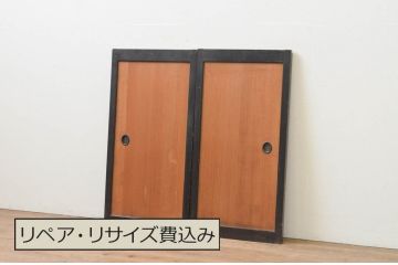 アンティーク建具　杉材　美しい柾目が魅力の板戸窓2枚セット(引き戸)(R-067830)