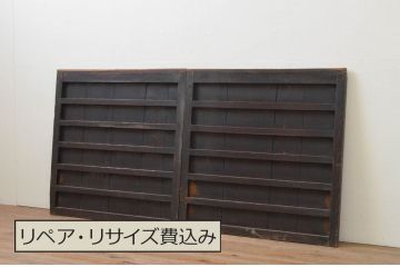 アンティーク建具　横桟　和モダンな空間づくりにおすすめの板戸窓2枚セット(板戸、引き戸)(R-067834)