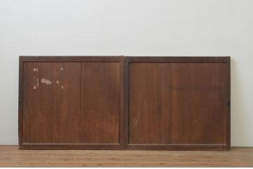 アンティーク建具　落ち着いた木色が味わい深い板戸窓2枚セット(引き戸)(R-067840)