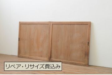 アンティーク建具　杉材　素朴な木の風合いが魅力の板戸窓2枚セット(引き戸)(R-067842)
