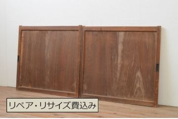 アンティーク建具　杉材　レトロな雰囲気を演出する板戸窓2枚セット(引き戸)(R-067849)