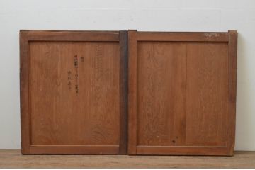 アンティーク建具　杉材　上質な和の空間を演出する板戸窓2枚セット(引き戸)(R-067853)