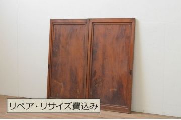 アンティーク建具　杉材　一枚板　味わい深い色合いと杢目が魅力的な板戸窓2枚セット(引き戸)(R-067854)
