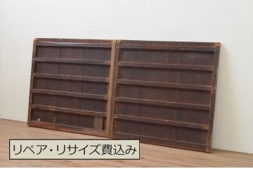 アンティーク建具　経年を感じさせる木味が魅力の横桟板戸窓2枚セット(格子戸、引き戸)(R-067857)