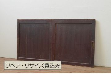 アンティーク建具　杉材　上品な和の雰囲気漂う板戸窓2枚セット(引き戸)(R-067858)