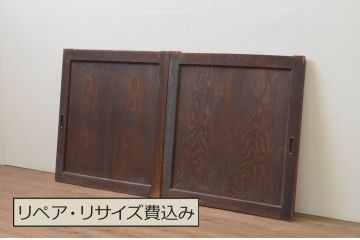 アンティーク建具　杉材　上品な色合いと杢目が目を惹く板戸窓2枚セット(引き戸)(R-067859)