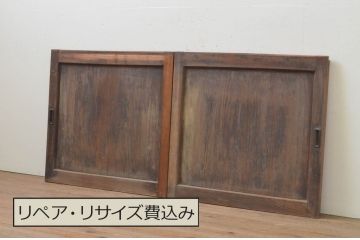 アンティーク建具　松材　一枚板　経年を感じさせる木味が魅力の板戸窓2枚セット(引き戸)(R-067868)