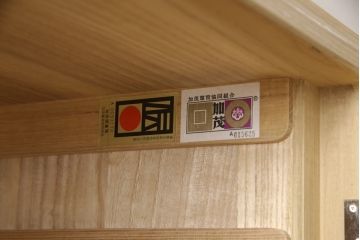 中古　美品　伝統工芸士　田澤謙介作　繊細な金具が上品な雰囲気を演出する加茂総桐箪笥(大丸、四方丸、桐たんす、着物箪笥、引き出し、衣装タンス、和タンス)(R-067916)