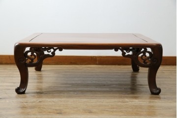 和製アンティーク　最高級　総欅(ケヤキ)材　滑らかな曲線と透かし彫りが美しい!上質な空間を演出する座卓　(R-067918)