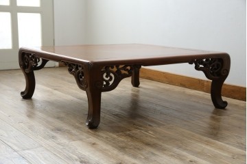 和製アンティーク　最高級　総欅(ケヤキ)材　滑らかな曲線と透かし彫りが美しい!上質な空間を演出する座卓　(R-067918)