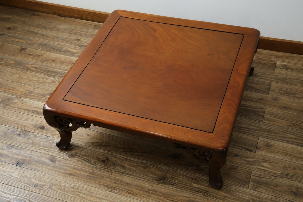 和製アンティーク　最高級　総欅(ケヤキ)材　滑らかな曲線と透かし彫りが美しい!上質な空間を演出する座卓　(R-067918)