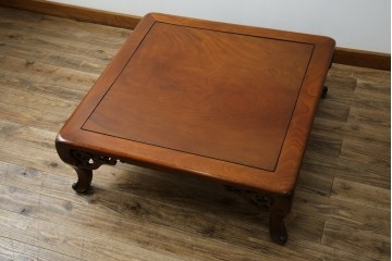 和製アンティーク　最高級　総欅(ケヤキ)材　滑らかな曲線と透かし彫りが美しい!上質な空間を演出する座卓　(R-067918)