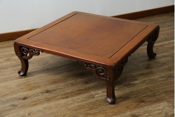 和製アンティーク　最高級　総欅(ケヤキ)材　滑らかな曲線と透かし彫りが美しい!上質な空間を演出する座卓　(R-067918)