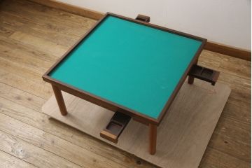 和製ビンテージ　ローズウッド材の上品な色合いが魅力のマージャンテーブル(ゲームテーブル、ローテーブル、カフェテーブル、コーヒーテーブル、リビングテーブル、座卓、麻雀卓、二人掛け、四人掛け、2人掛け、4人掛け、ヴィンテージ)(R-067924)