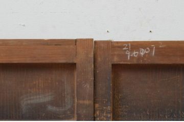 アンティーク建具　杉材　和モダンな空間作りにおすすめな横桟の板戸窓2枚セット(引き戸、格子戸、舞良戸)(R-067943)