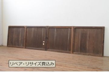 アンティーク建具　杉材　和モダンな空間を演出する板戸窓4枚セット(引き戸)(R-067949)