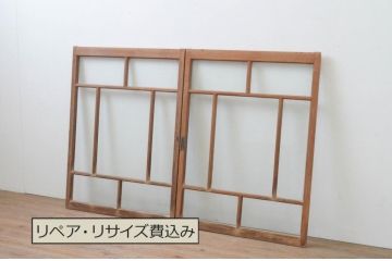 アンティーク建具　杉材　大正ロマンの雰囲気漂うガラス窓2枚セット(引き戸、ガラス戸)(R-067950)