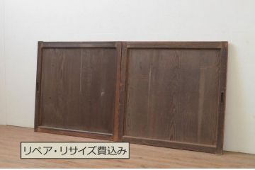 アンティーク建具　杉材　落ち着いた雰囲気が漂う板戸窓2枚セット(引き戸)(R-067951)