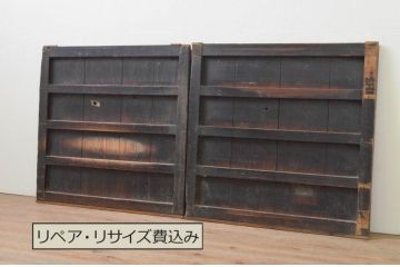 アンティーク建具　杉材のすすけた味わいが魅力的な横桟の板戸窓2枚セット(引き戸、格子戸、舞良戸)(R-067953)