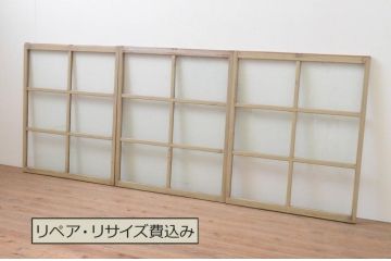 アンティーク建具　ペイント仕上げ限定　レトロな雰囲気漂うガラス窓3枚セット(引き戸、ガラス戸)(R-067955)
