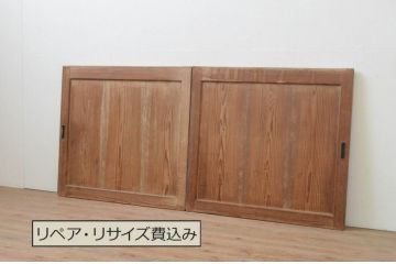 アンティーク建具　杉材　経年を感じさせる木味が魅力の板戸窓2枚セット(引き戸)(R-067957)