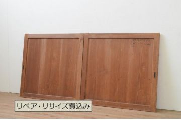 アンティーク建具　杉材　経年を感じさせる木味が魅力の板戸窓2枚セット(引き戸)(R-067958)
