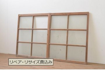 アンティーク建具　経年を感じさせる木味が魅力のガラス窓2枚セット(引き戸、ガラス戸)(R-067960)
