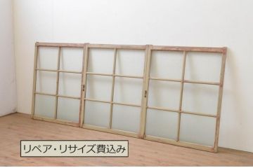 アンティーク建具　ペイント仕上げ限定　ペンキの剥げたガラス窓3枚セット(引き戸、ガラス戸)(R-067961)