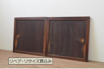 アンティーク建具　和の趣溢れる欅(ケヤキ)枠と杉板の板戸窓2枚セット(引き戸)(R-067962)