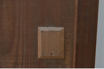 アンティーク建具　和の趣溢れる欅(ケヤキ)枠と杉板の板戸窓2枚セット(引き戸)(R-067962)