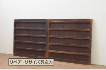 アンティーク建具　落ち着いた和の空間を演出する横桟の板戸窓2枚セット(引き戸、格子戸、舞良戸)(R-067964)
