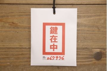 和製アンティーク　総桐材　素朴で味わい深い佇まいが魅力の二本松箪笥ローボード(テレビ台、収納箪笥、衣装箪笥、和タンス、桐たんす、時代箪笥、引き出し)(R-067976)